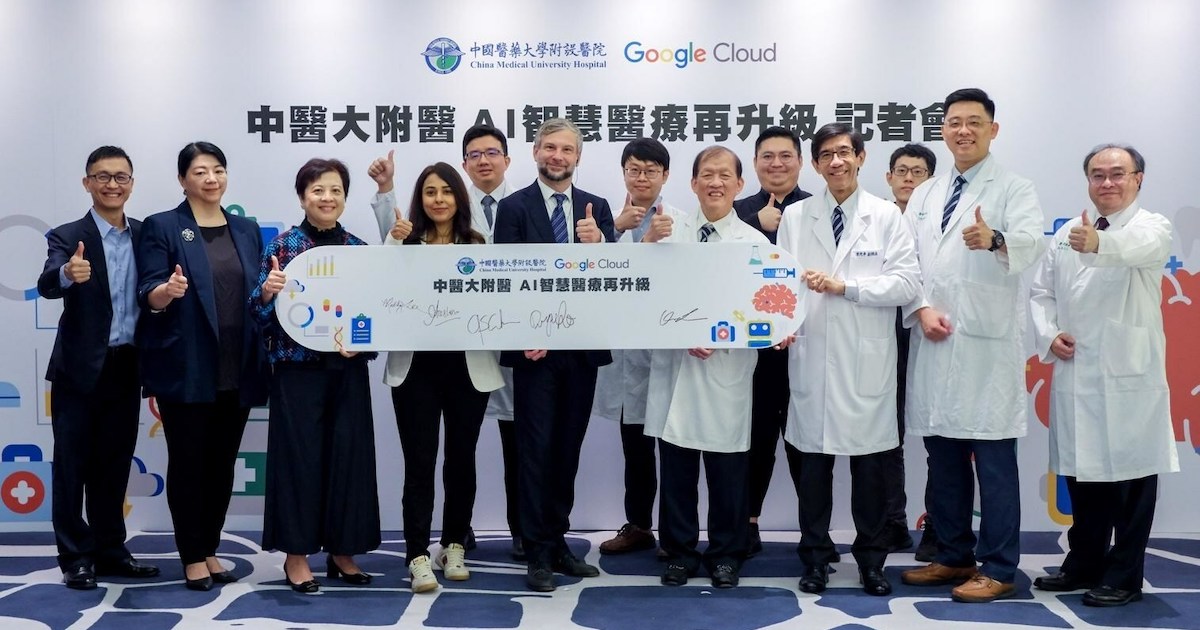 China Medical University Hospital leverages Google’s genAI for cancer care