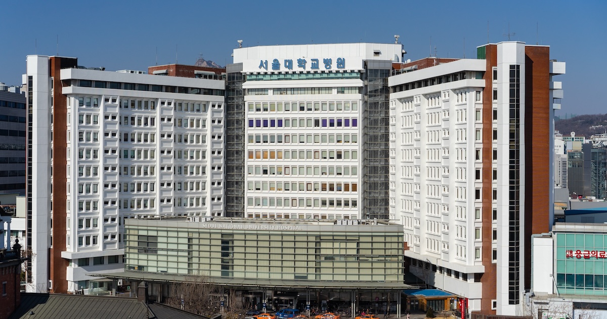 Seoul National University Hospital latest to achieve Stage 6 INFRAM